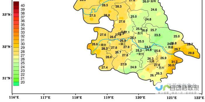 哥打基纳巴卢天气预报一周