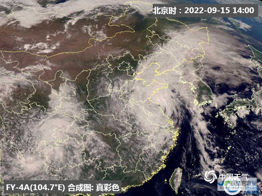 实时天气更新与预测报告