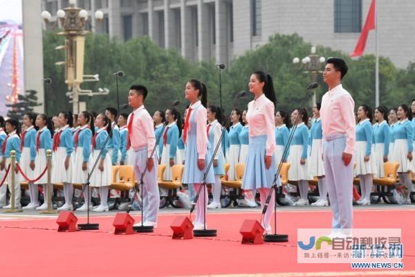 习近平庆祝全国人民代表大会成立七十周年大会发表重要讲话