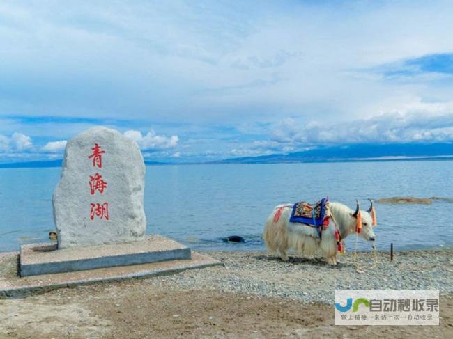 甘肃五天旅游预算大揭秘