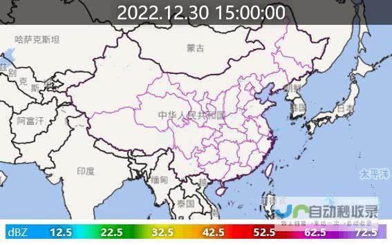 希腊斯基亚奈斯