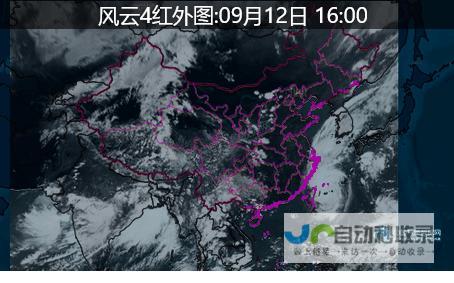 今日气象动态与未来几天预报解析