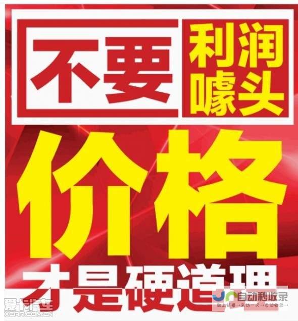 全新冒险等你来挑战