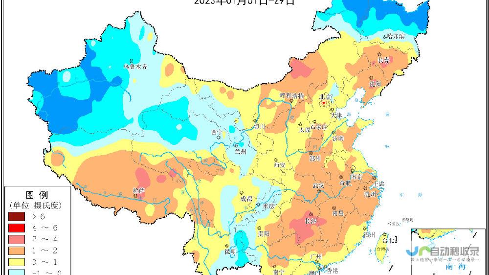 日本熊本天气