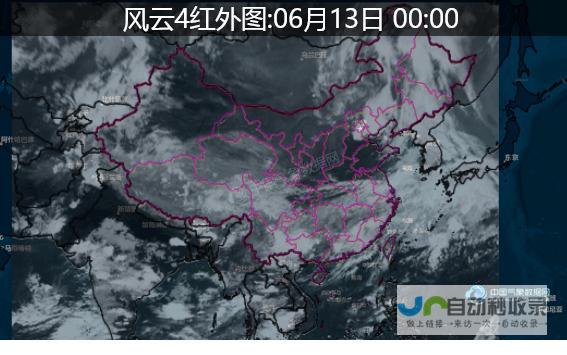 埃斯蒂加里维亚元帅镇天气预报