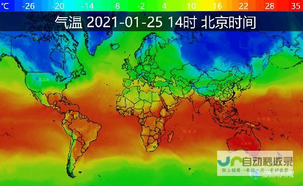 最新气象预测