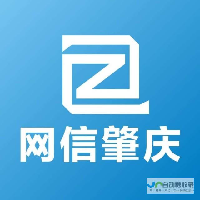 网信办推出新规定