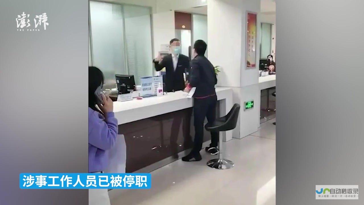 涉事人员停职接受调查 街头冲突引发社会关注 城管部门严肃处理