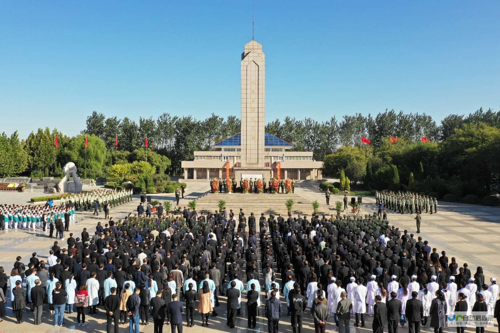 纪念成立历程彰显大国风采