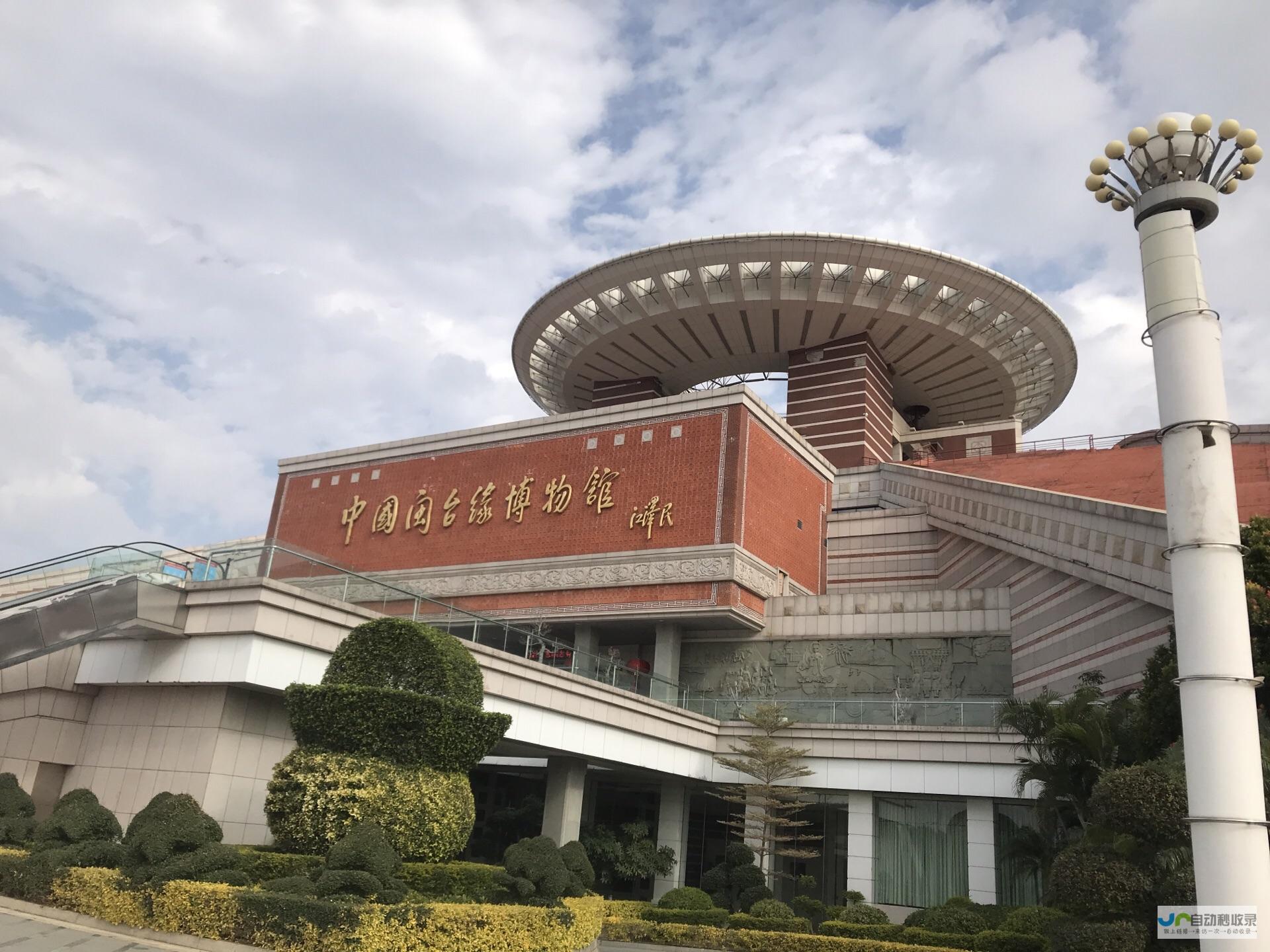 闽台旅游再掀热潮