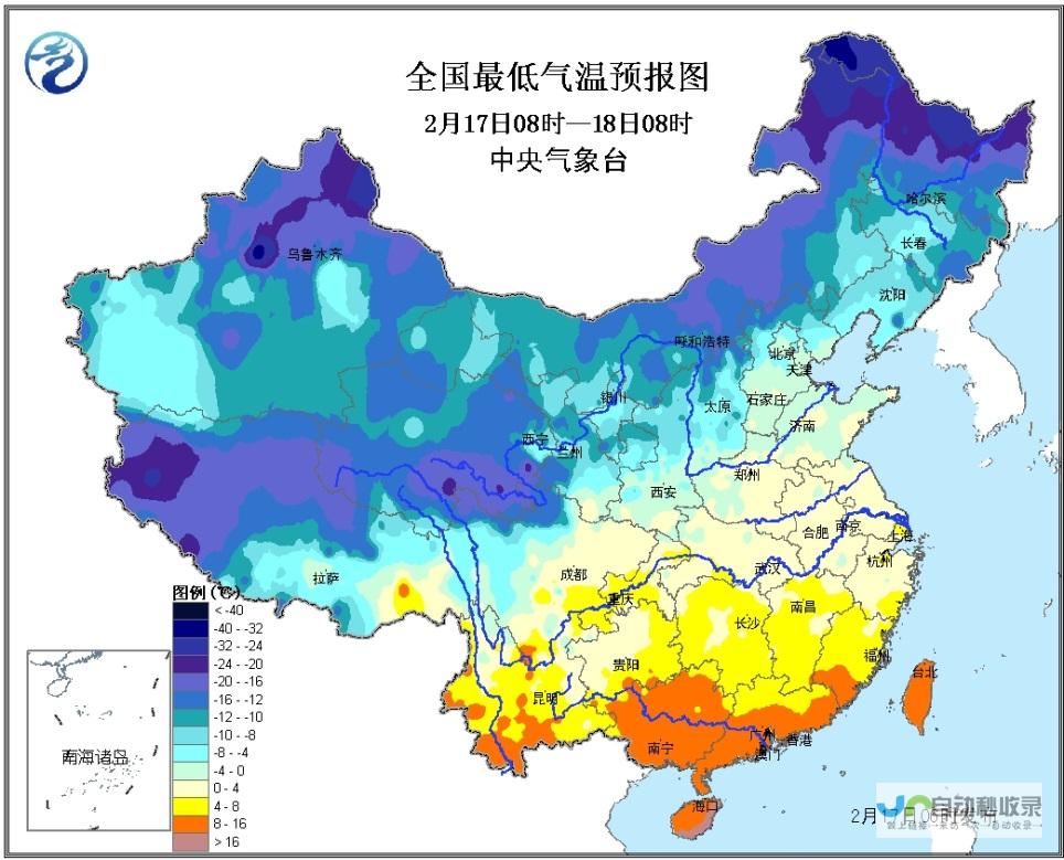 全天候天气预报概览及未来天气趋势预测