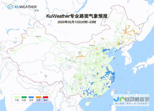 城市气象概况解析