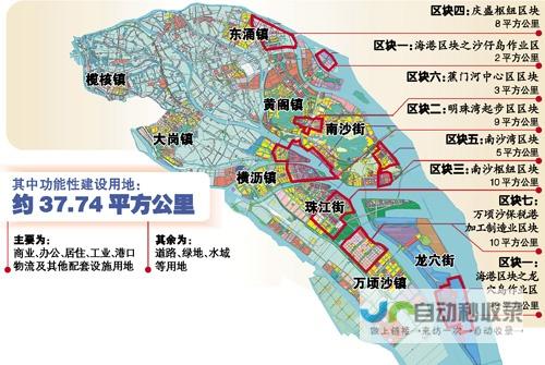 广州南沙区实施全面放开住房限购新政