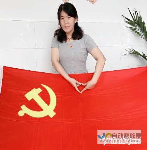 党旗下妇幼事业的坚定守护