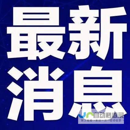 为您提供最新乌夫拉天气预报