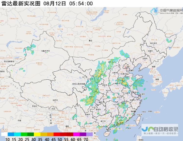 德意志兰兹博格天气预报一周