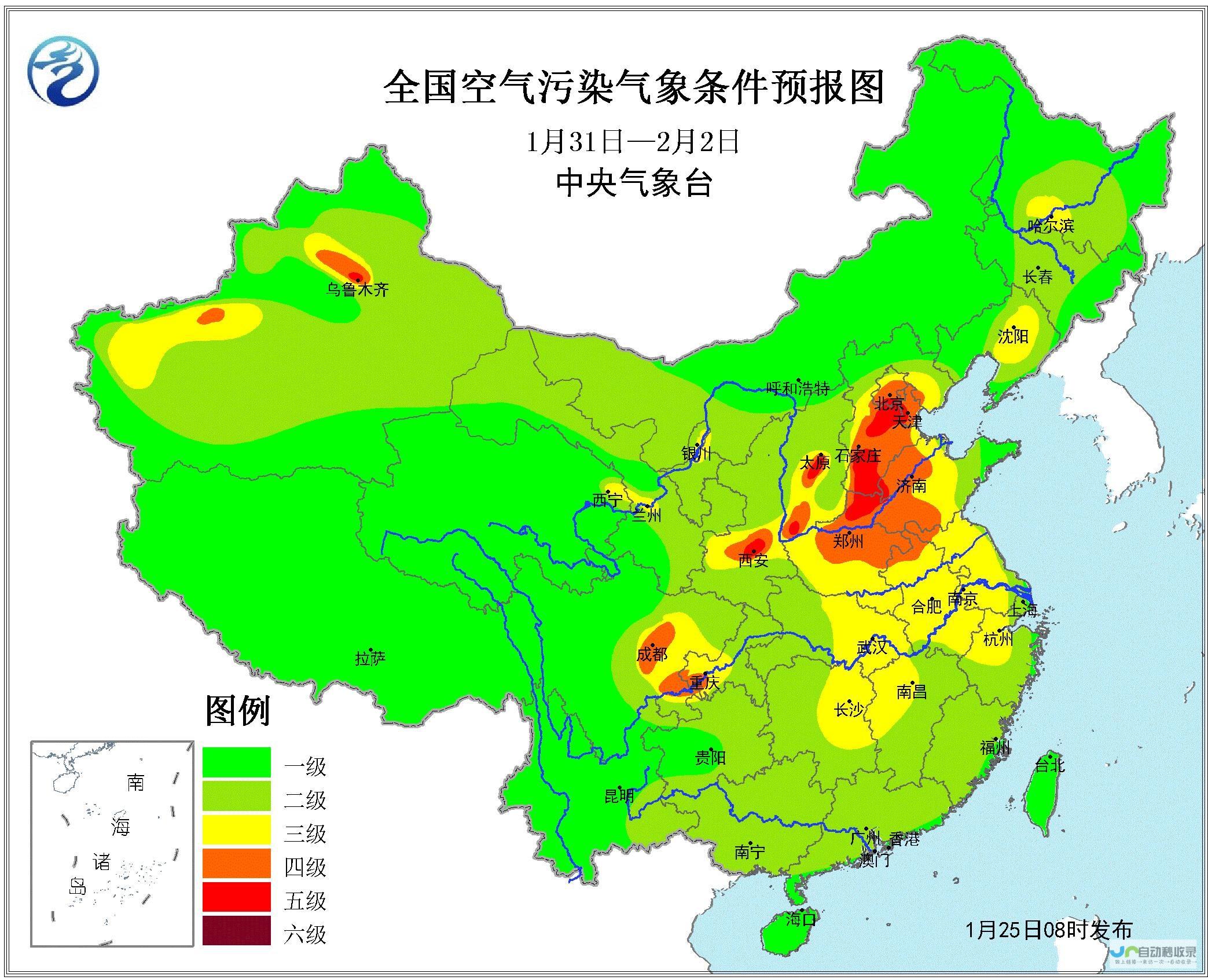 未来天气趋势分析