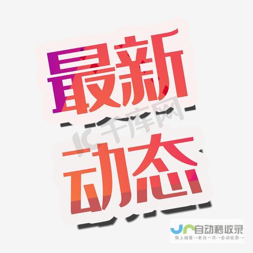 最新热门回合制手游 平民玩家的最佳选择