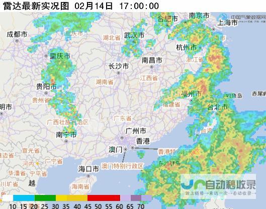 今日气象更新 新浦天气预报