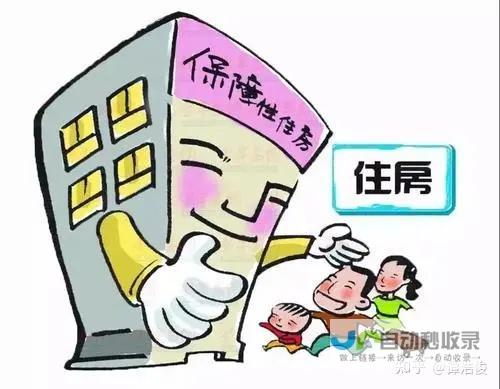 广州居民购房告别限购时代 迈向新的里程碑