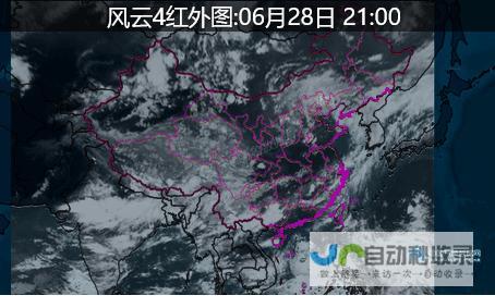 泰拉奇纳天气