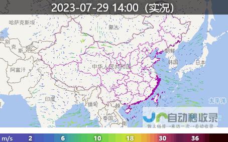 雷根斯堡天气预报一周