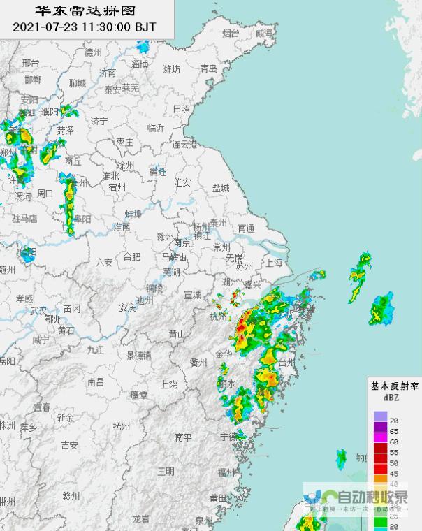 腓特烈港天气预报一周