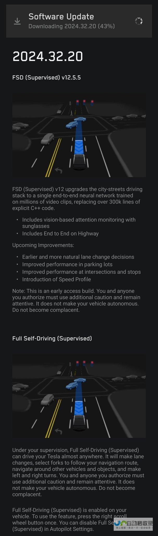 FSD版本更新发布 特斯拉 首个 Cybertruck 迎来重大突破