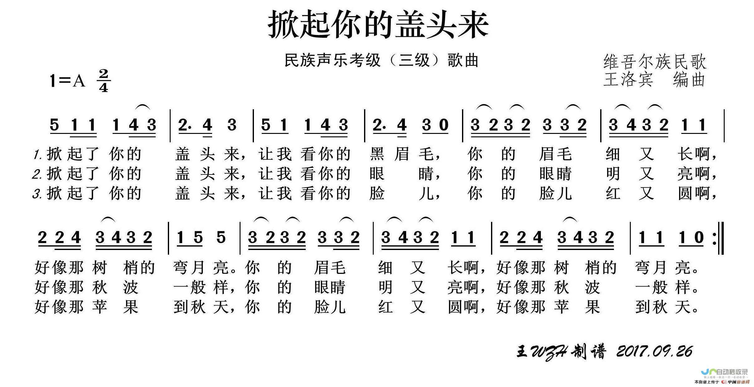 带你领略最火爆的卡牌游戏世界