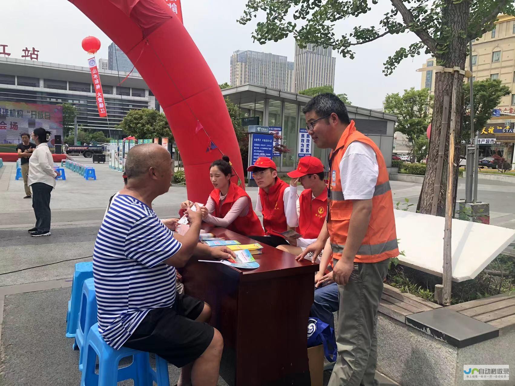 重点关注救助工作的提早启动与细节把控