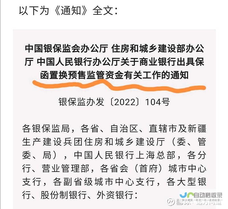 厦门楼市迎重大利好 政策频出助力房地产市场复苏