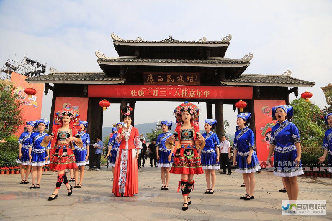 各地特色活动缤纷呈现 喜庆节日氛围浓厚