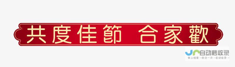 人人人人景点人人人人