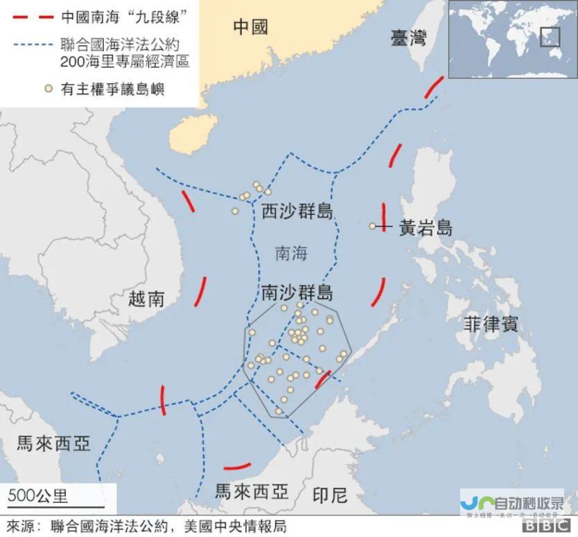 缓和紧张局势 安理会肩负重任