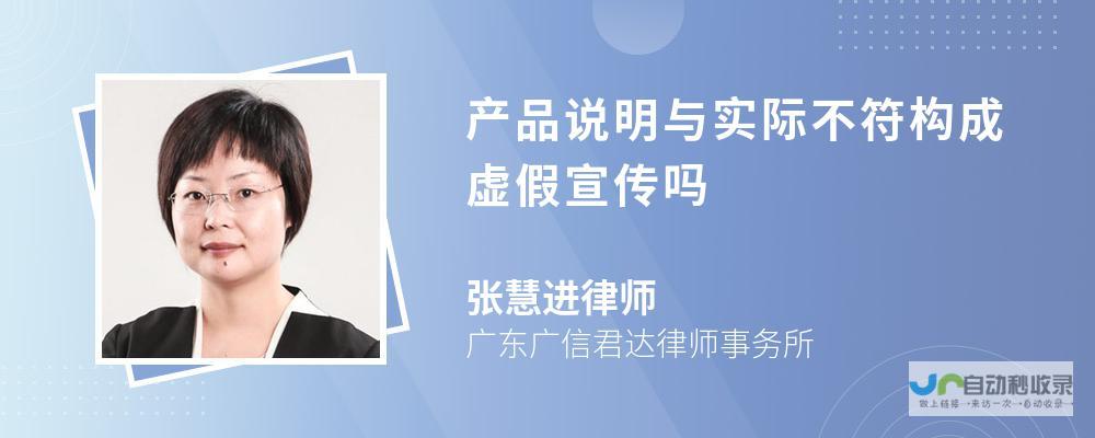 针对编发虚假不实新闻信息等五类突出问题展开严厉打击 中央网信办集中整治行动