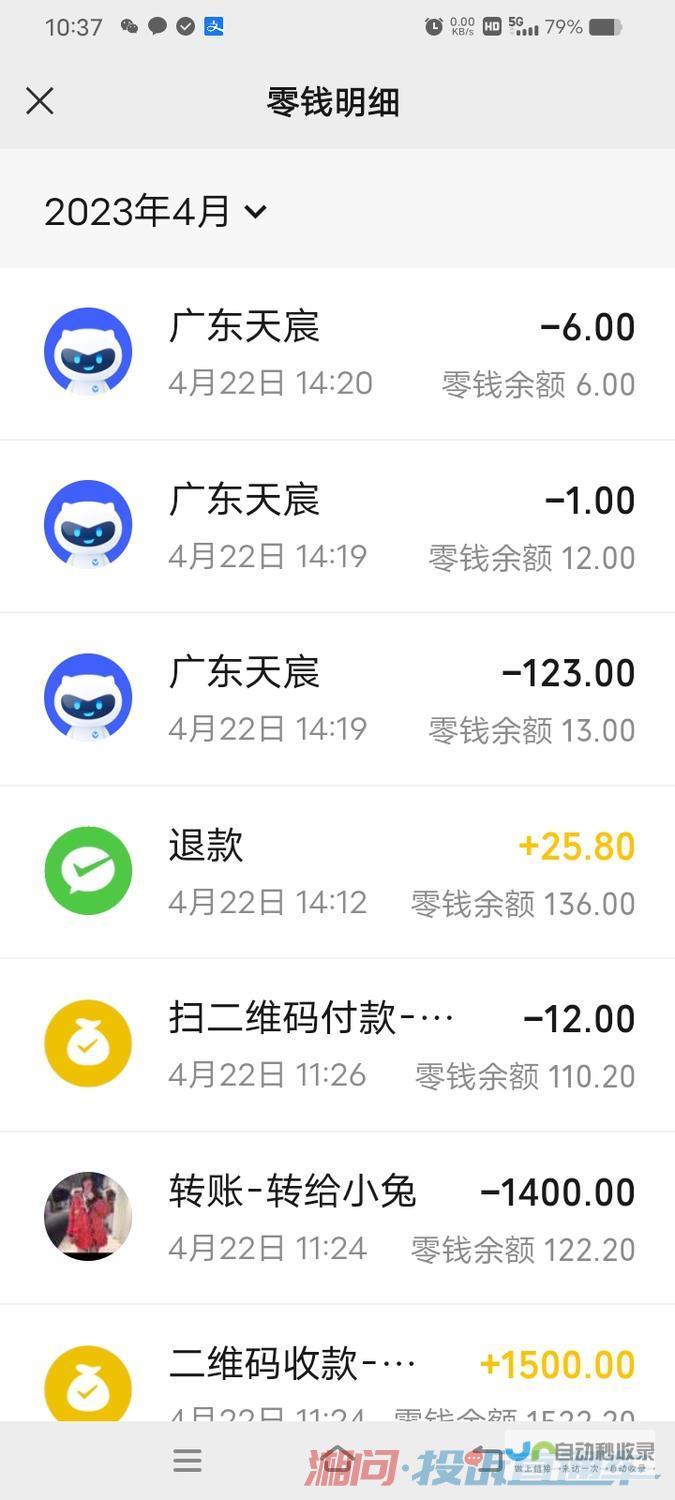 0.01折充值的变态网络游戏