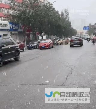 省心 穿搭→ 多地降温降雪！送你一款