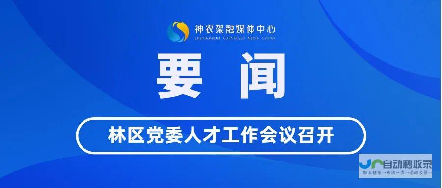 整体有效实施率达到了88.9%