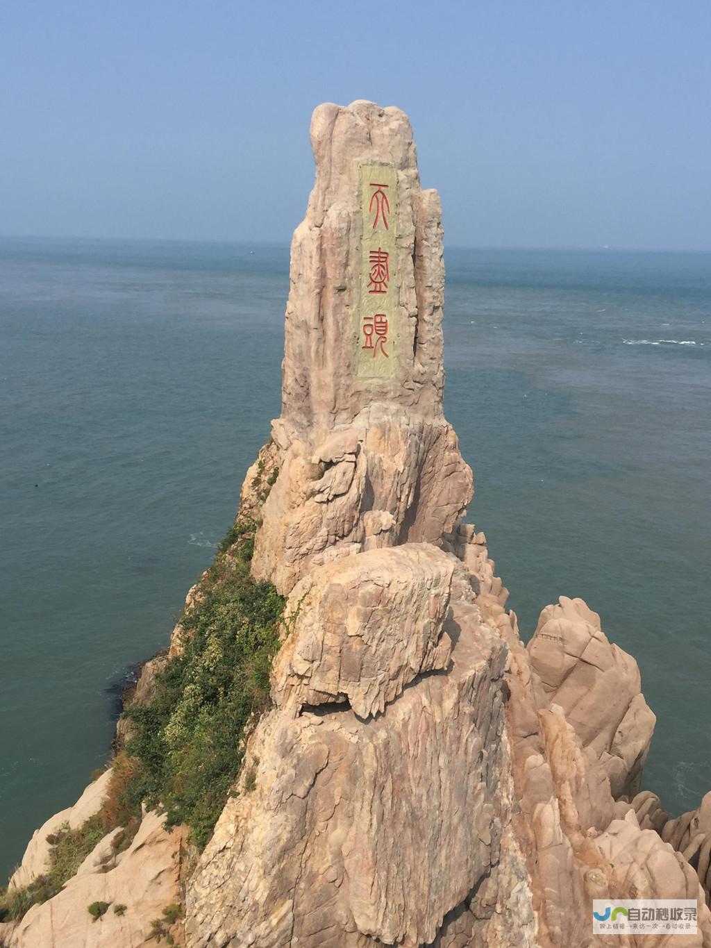 尽享天上掉下的海鲜年货盛宴！ 探索神秘时空之旅