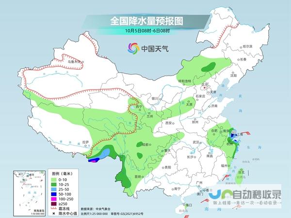 双重大气环流因素影响下的气象动态关注