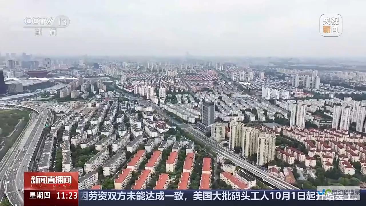 走访记者一线观察楼市变化