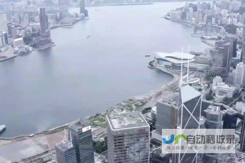 香港政府推动AI超算中心建设的最新动态与利好举措 揭开AI新时代序幕