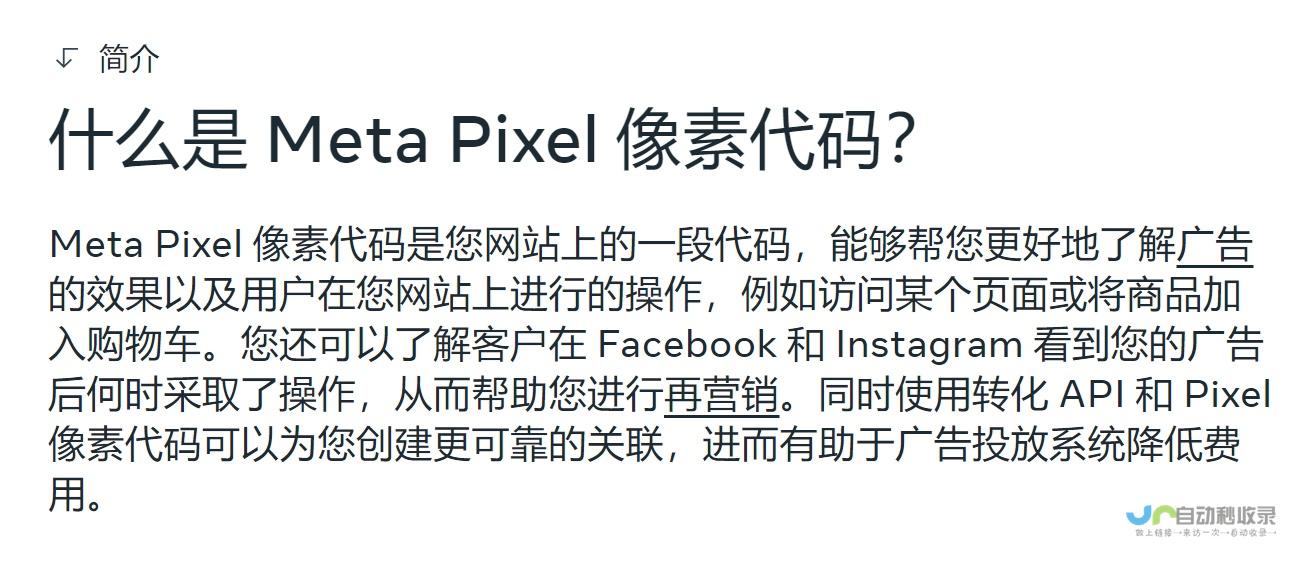 未经用户同意分享信息遭指控！育碧面临因泄露个人信息而引发的大规模集体诉讼风波