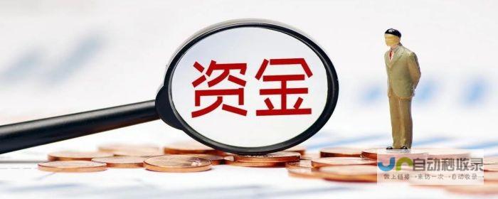 资金监管缺失与损害结果无直接因果关系的争议 烂尾楼业主诉西宁市房管局索赔遭驳回