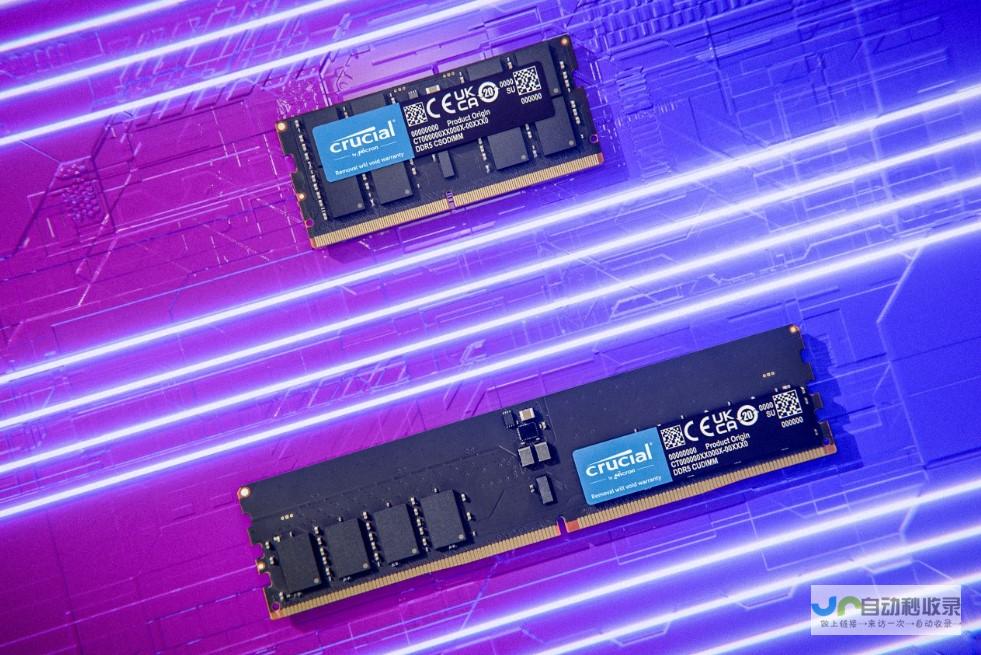 开创计算机存储新纪元，DDR5内存技术迎来革命性提升。