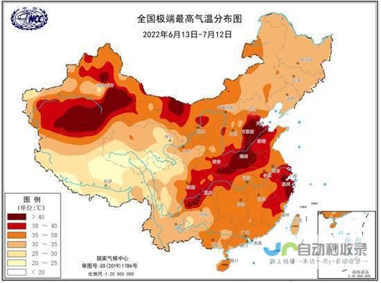 庞贝天气预报一周