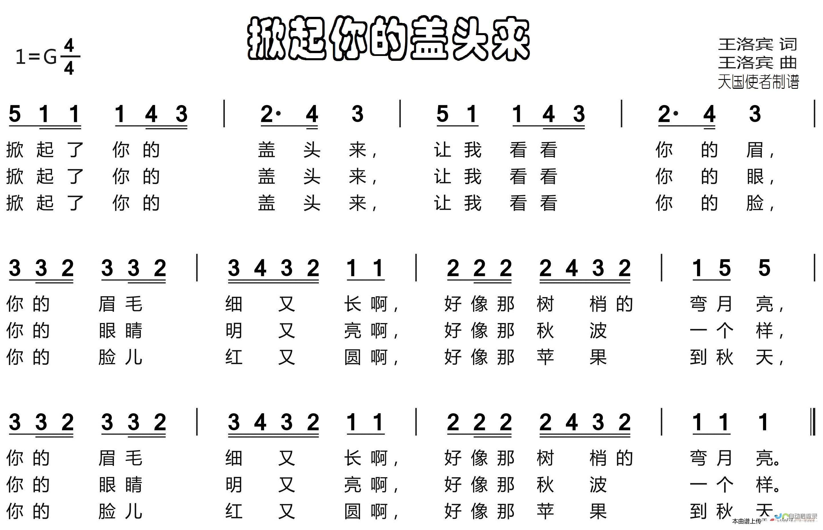 卡牌策略页游排名