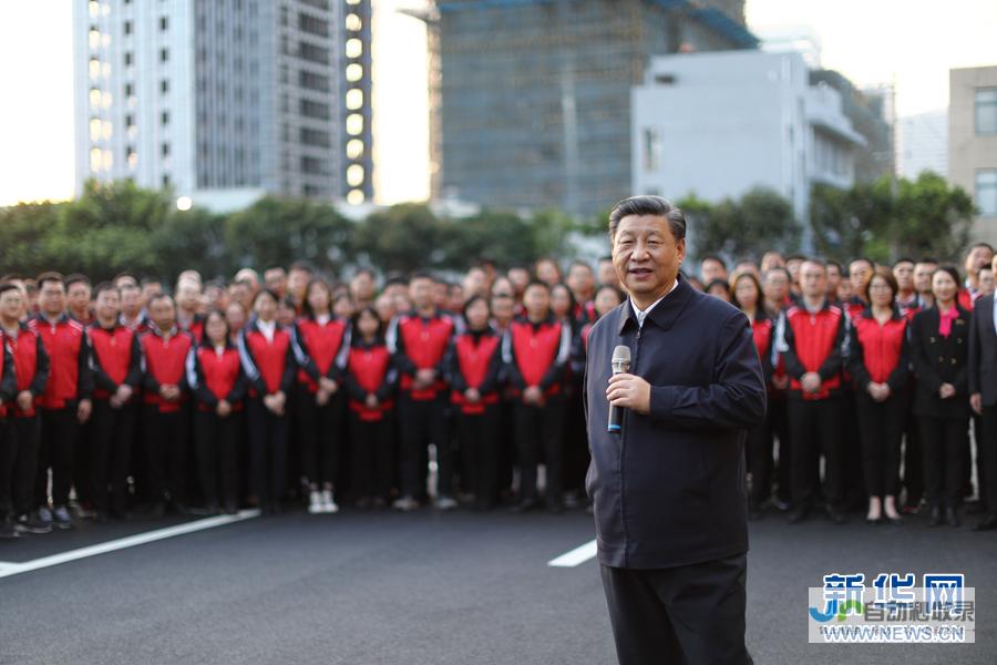 习近平在福建漳州市考察调研