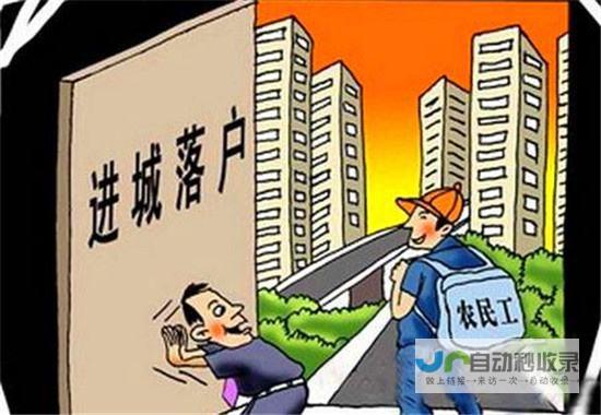 天津取消住房限购政策