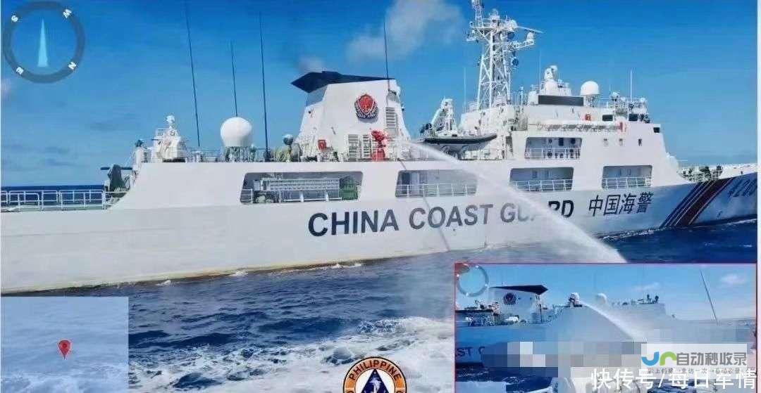 中国海警依法坚决驱离日本非法进入钓鱼岛领海船只——涉政问题的深度解析